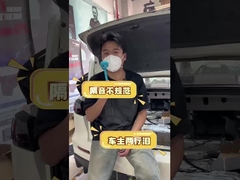 2 मिमी पर्यावरण संरक्षण कंपन पैड / कंपन संचरण को कम करें / कार ध्वनि मंद करने वाली चटाई