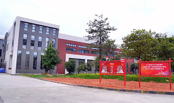 चीन Guangdong Jirui Acoustic Technology Co., Ltd. कंपनी प्रोफाइल