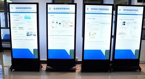 चीन Guangdong Jirui Acoustic Technology Co., Ltd. कंपनी प्रोफाइल
