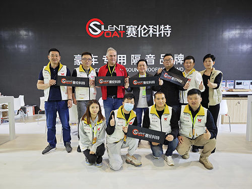 नवीनतम कंपनी समाचार के बारे में 24वें शेन्ज़ेन एएआईटीएफ सर्विस इकोसिस्टम एक्सपो