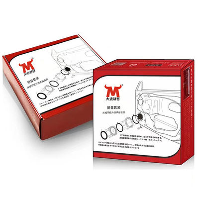 अच्छा दाम आईएसओ 9001 कार स्टीरियो सिस्टम शोर अवशोषण कार स्टीरियो साथी ऑनलाइन