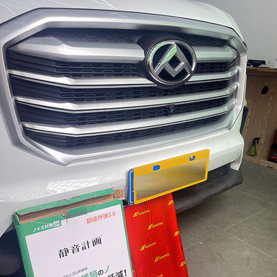 अच्छा दाम कस्टम ऑटो ध्वनिक पैड शोर दमन ऑटोमोटिव ध्वनि सबूत इन्सुलेशन ऑनलाइन