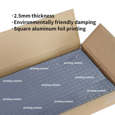 अच्छा दाम 2.5 मिमी ऑटोमोबाइल शोर कम करने वाला पैड / कंपन शमन / ऑटोमोबाइल ध्वनि और गर्मी इन्सुलेशन ऑनलाइन