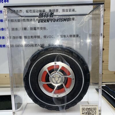 अच्छा दाम ऑटोमोटिव हीट एंड साउंड आइसोलेशन / बेस्ट साउंड अडेसिव कार / कार साउंड अडेसिव फोम / कार के लिए साउंड अडेसिव मटेरियल / कार के लिए बेस्ट साउंड अडेसिव / डाय कार साउंड अडेसिव फैक्टरी ऑनलाइन