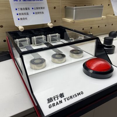 अच्छा दाम ऑटोमोबाइल हीट एंड साउंड आइसोलेशन / कार साउंड अडेसिविंग / कार साउंड अडेसिविंग / बेस्ट कार साउंड अडेसिविंग / कार में साउंड अडेसिविंग / कार के लिए साउंड अडेसिविंग / कार साउंड अडेसिविंग मैट फैक्टरी ऑनलाइन